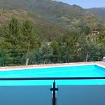 Lagoa Azul Do Hotel Geres