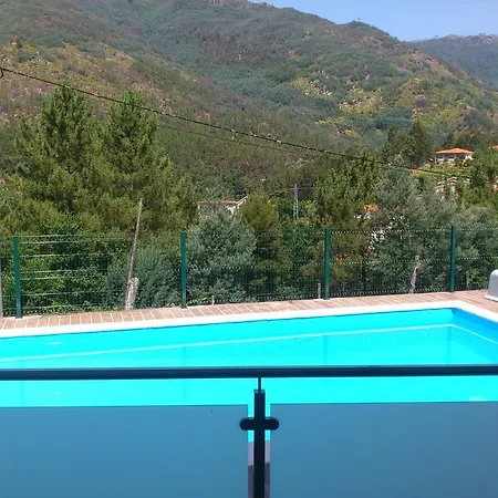 ホテル Lagoa Azul Do